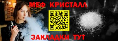 a pvp Среднеуральск
