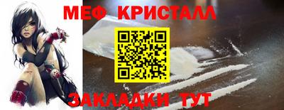 a pvp Среднеуральск