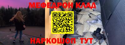 a pvp Среднеуральск