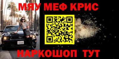 a pvp Среднеуральск