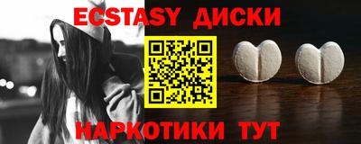 a pvp Среднеуральск