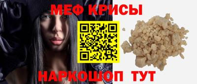a pvp Среднеуральск