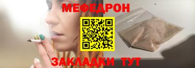 a pvp Среднеуральск