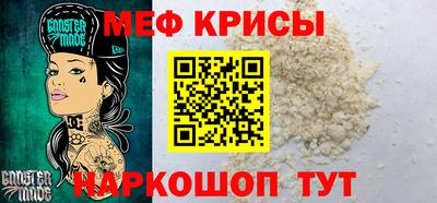 Альфа ПВП Старая Купавна